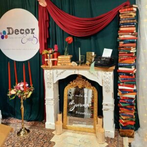 manteau, cheminée, bois, vintage, autel, cérémonie, laïque, mariage, décoration, location, mariés, Decorevents, Gironde, Bordeaux, Aquitaine